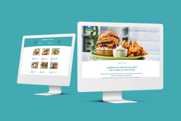 CONDITO THE GREEN LINE