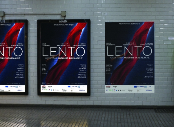 &Omicron;&Mu;&Mu;&Tau;&Eta;